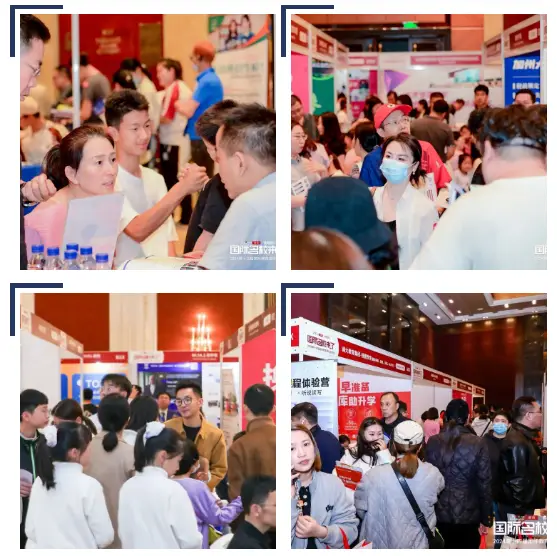 北京12月1号国际学校择校展邀请函已送达!门票预约现已开启,春招择校必看!