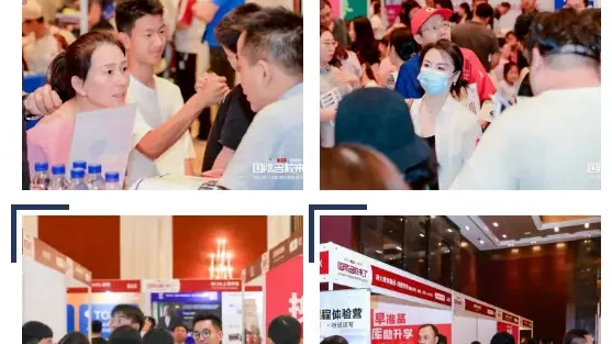北京12月1号国际学校择校展邀请函已送达!门票预约现已开启,春招择校必看!