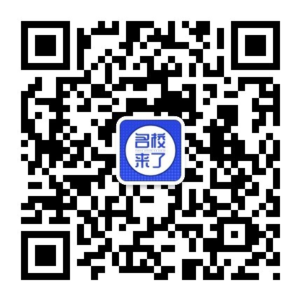 4月1日国际化学校择校展,北京市八一学校国际部即将耀眼登场!