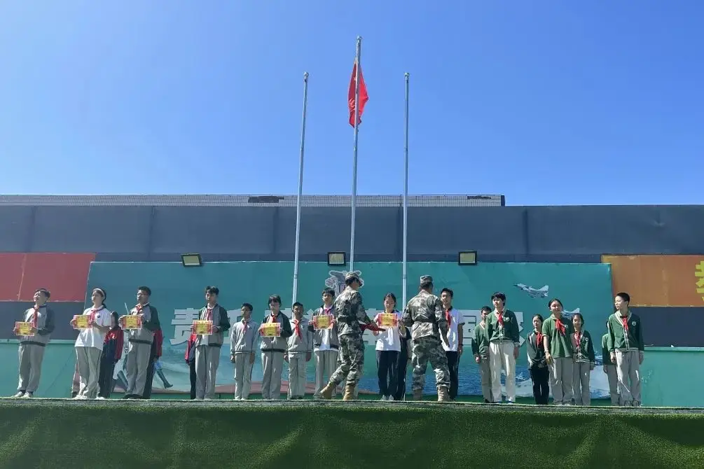 充实快乐的时光，在第二天下午画上了句点。（图 2）