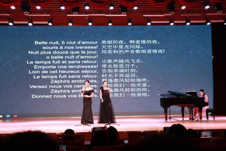 广州新华学院携手星海音乐学院举办法国经典剧目分享会 广州新华学院携手星海音乐学院举办法国经典剧目分享会