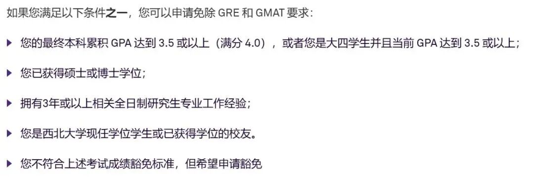 这所大学的“双减”新政落地!省一年时间,减千字文书... 这所大学的“双减”新政落地!省一年时间,减千字文书...