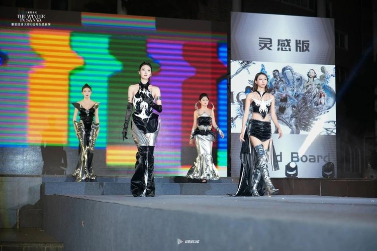 跨校合作 跨界融合:这个“冬天”太SHOW了 跨校合作 跨界融合:这个“冬天”太SHOW了