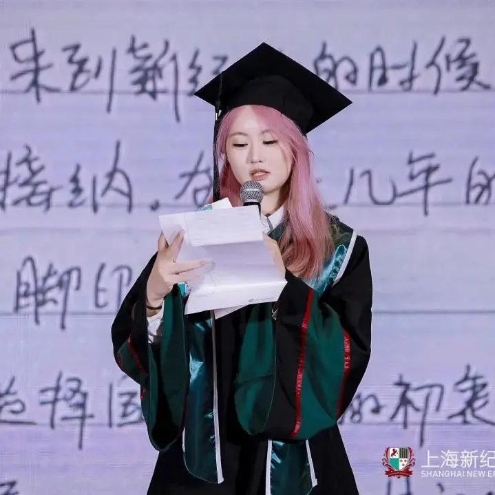 教诲如春风,师恩深似海 ,陪伴同学们最多的是班主任, 陪伴(图 5)