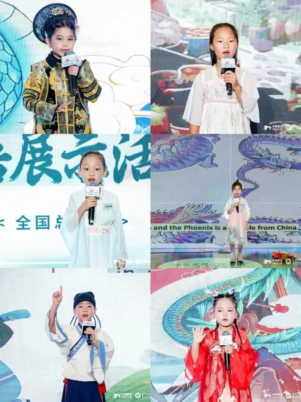 刘捷在活动致辞中强调, 中华思想文化术语 凝聚(图 2)