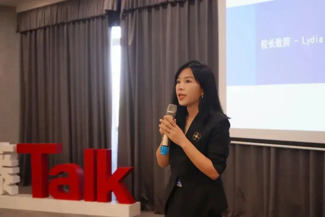 上海高藤致远创新学校(图 2)