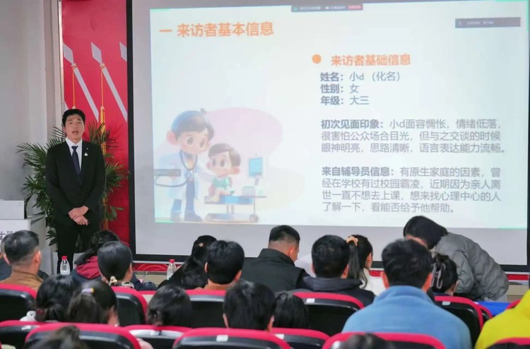 四川文化传媒职业学院第二届辅导员讲关心关爱活动圆满举行 四川文化传媒职业学院第二届辅导员讲关心关爱活动圆满举行