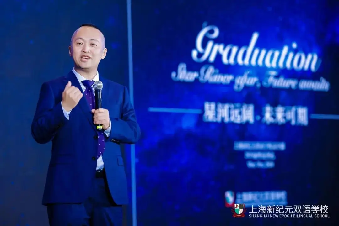 星河远阔 未来可期(图 23)