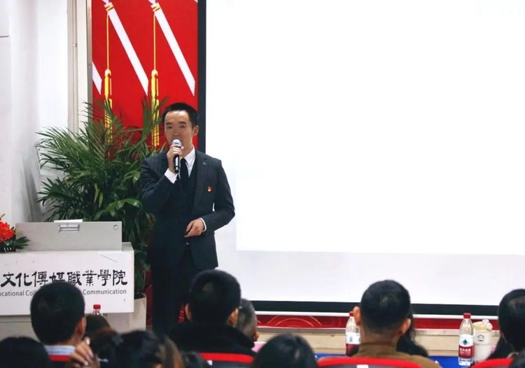 四川文化传媒职业学院第二届辅导员讲关心关爱活动圆满举行 四川文化传媒职业学院第二届辅导员讲关心关爱活动圆满举行