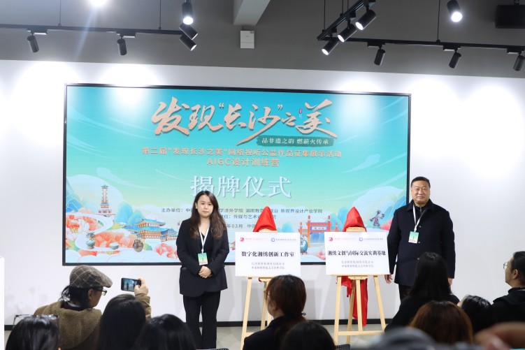 图片默认标题 图片默认标题_fororder_2