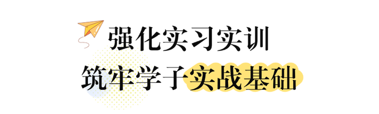 国漫崛起路上 郑州商学院如何为动漫人才保驾护航? 国漫崛起路上 郑州商学院如何为动漫人才保驾护航?