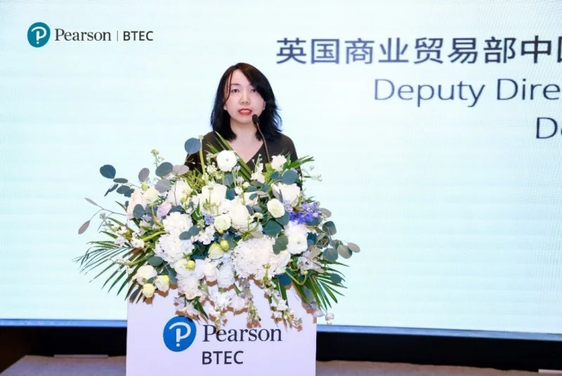 英国商业贸易部教育、技能、体育、零售及创意产业综合部门主任刘静女
