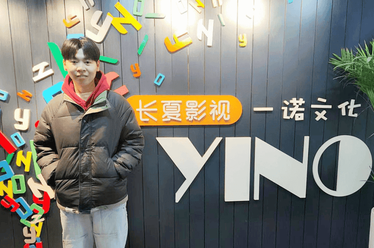 国漫崛起路上 郑州商学院如何为动漫人才保驾护航? 国漫崛起路上 郑州商学院如何为动漫人才保驾护航?