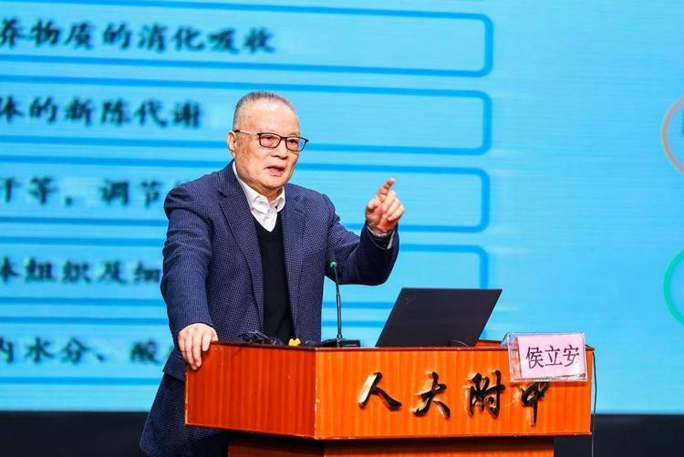 第二十届全国普通高中通用技术课程工作会议在京召开 第二十届全国普通高中通用技术课程工作会议在京召开