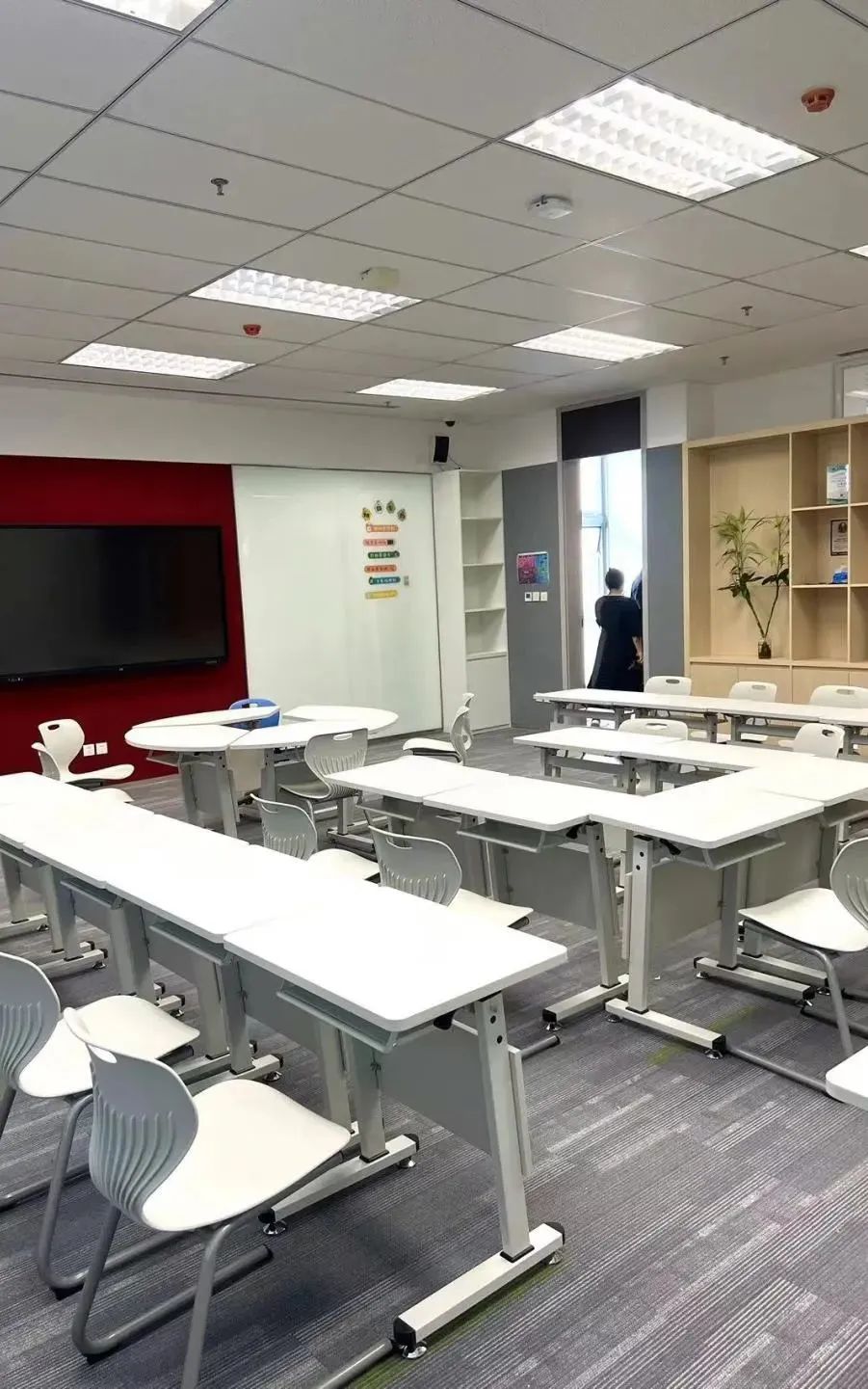 学术教室与实验室