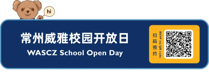 ▲毕业生丁同学采访