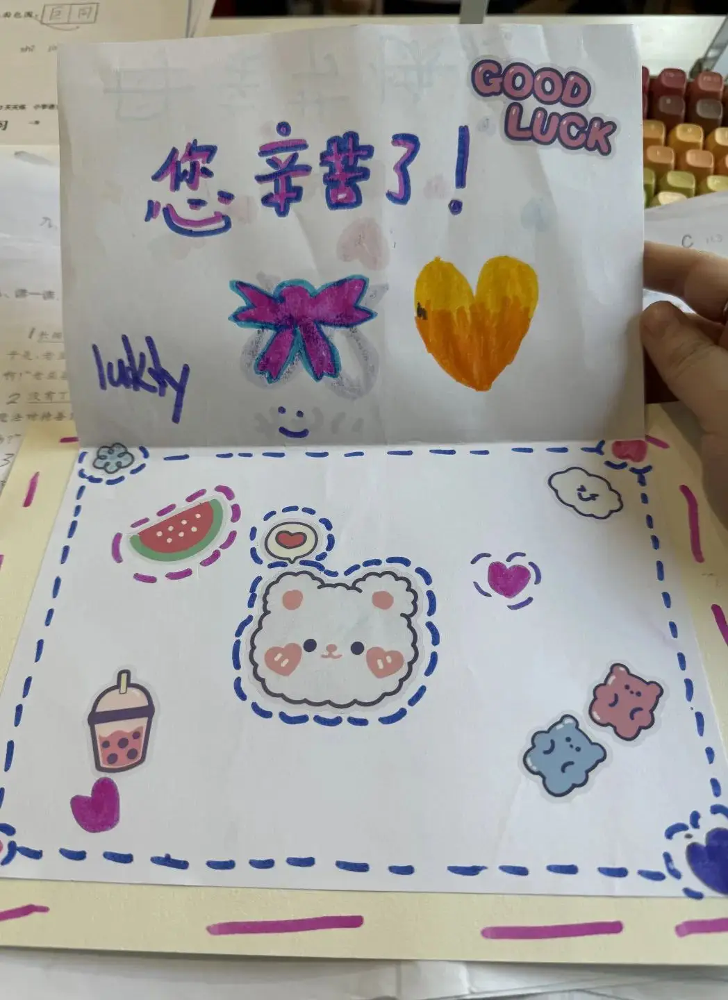 去拥抱一下自己的母亲,告诉她你会努力学习(图 11)