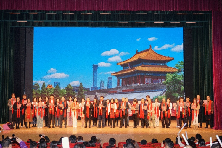 “商韵新程,法耀华年”——中国政法大学商学院&MBA中心2025年元旦晚会璀璨落幕 “商韵新程,法耀华年”——中国政法大学商学院&MBA中心2025年元旦晚会璀璨落幕