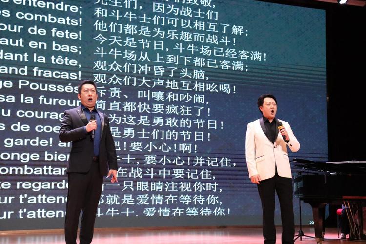 广州新华学院携手星海音乐学院举办法国经典剧目分享会 广州新华学院携手星海音乐学院举办法国经典剧目分享会