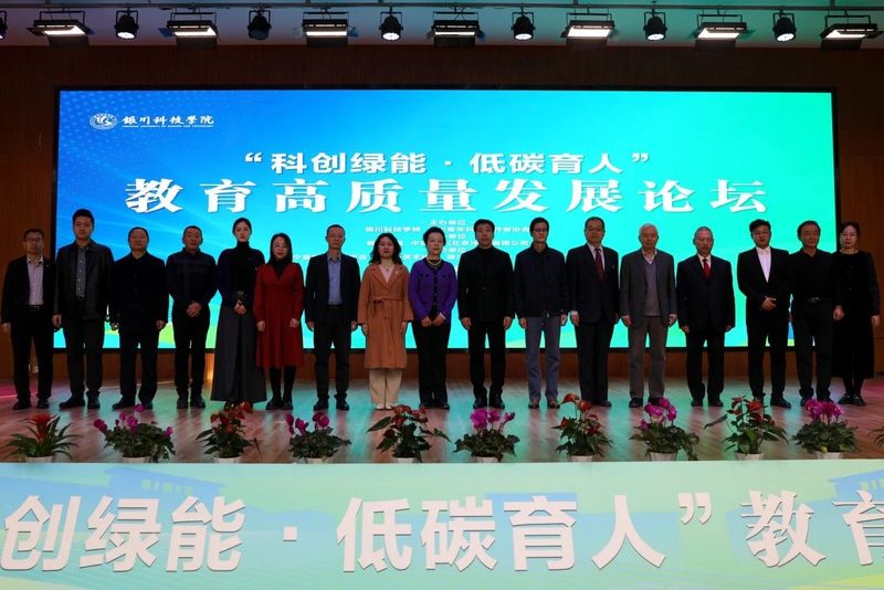 2日论坛的下半场由黄义军教授 科技 时代变迁视域下