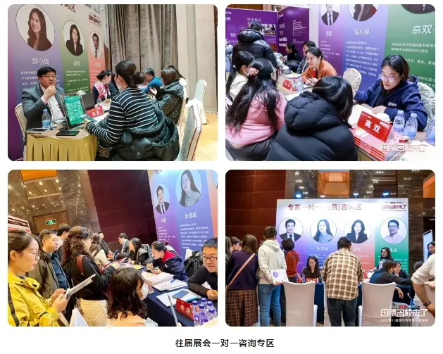 行业资深专家坐镇一对一咨询专区，他们不仅熟悉北京各地区的招生政策