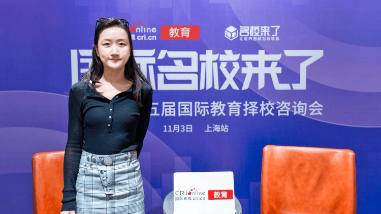 第十五届名校来了择校展丨专访上海市民办万源城协和双语学校助理校长夏昱 第十五届名校来了择校展丨专访上海市民办万源城协和双语学校助理校长夏昱