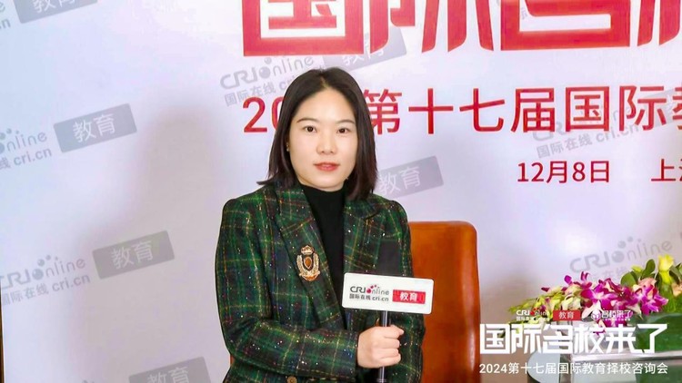 第十七届名校来了择校展丨专访上海浦东新区民办万科学校高中部学术副校长张海涛 第十七届名校来了择校展丨专访上海浦东新区民办万科学校高中部学术副校长张海涛