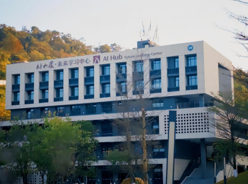 2026高招进行时丨华南农业大学珠江学院:湾区机遇 全球视野 让成长与世界同频 学校始终坚持一条朴素的育人思路:将行业标准引入课堂