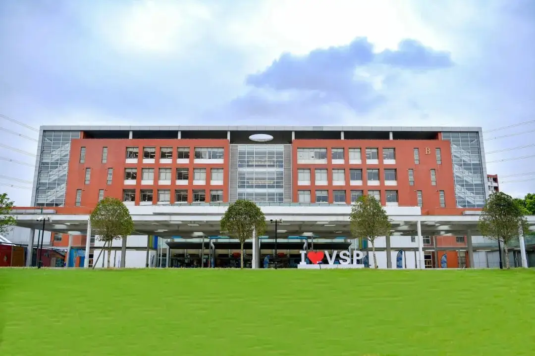 01学校简介