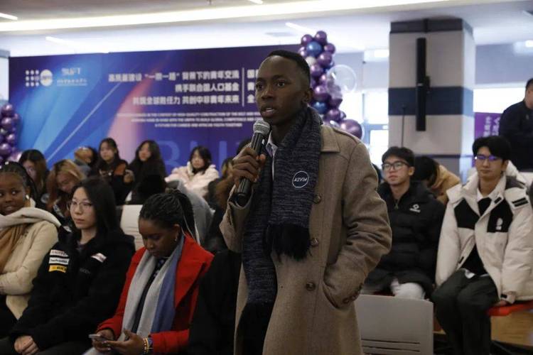 北京金融科技学院携手联合国人口基金共商高质量建设“一带一路”背景下的青年交流与可持续发展 北京金融科技学院携手联合国人口基金共商高质量建设“一带一路”背景下的青年交流与可持续发展