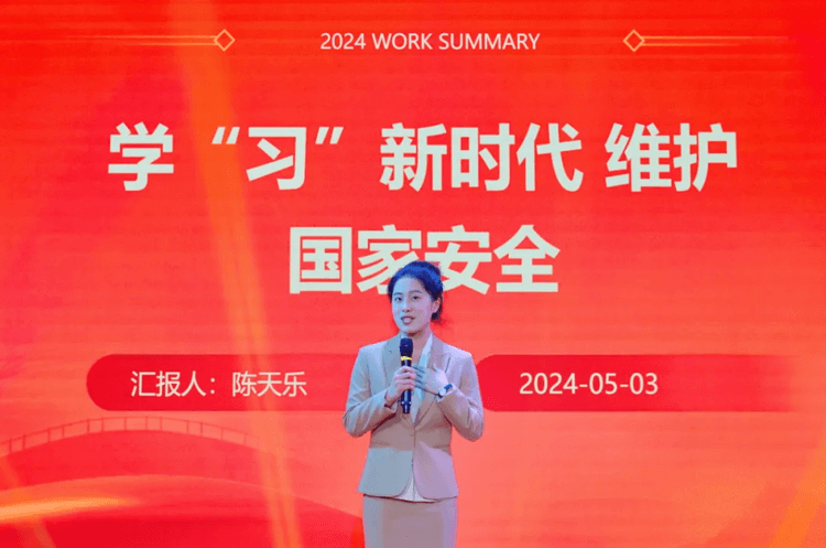 腾蛟起凤 “艺”起前行 武汉晴川学院2024年校园科技文化艺术优秀成果展惊艳亮相 腾蛟起凤 “艺”起前行 武汉晴川学院2024年校园科技文化艺术优秀成果展惊艳亮相