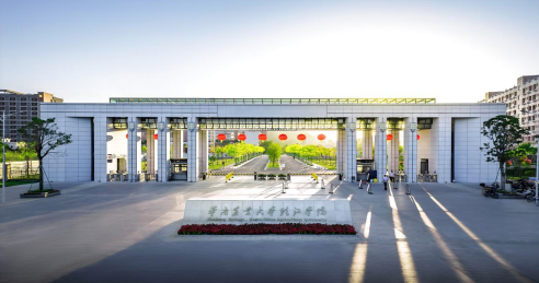 2026高招进行时丨华南农业大学珠江学院:湾区机遇 全球视野 让成长与世界同频 学院牢记育人、为国育才使命,秉持 国际视野、创新赋能、特色发展