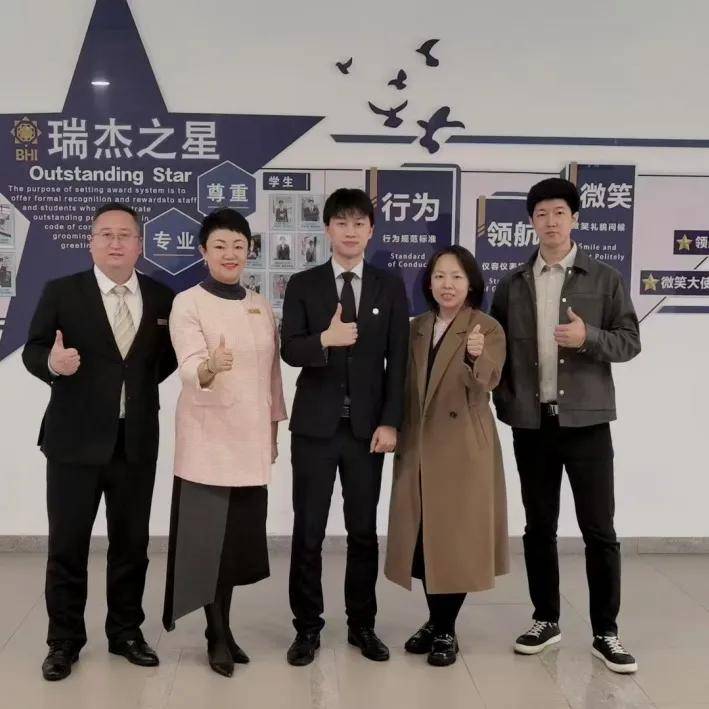 中瑞酒店管理学院管培生招聘月完美收官 中瑞酒店管理学院管培生招聘月完美收官