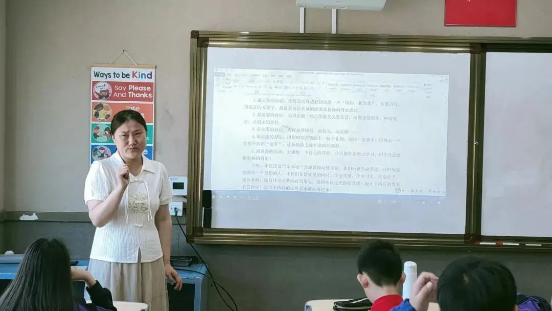 倡议书:致敬,伟大的母亲!(图 2)