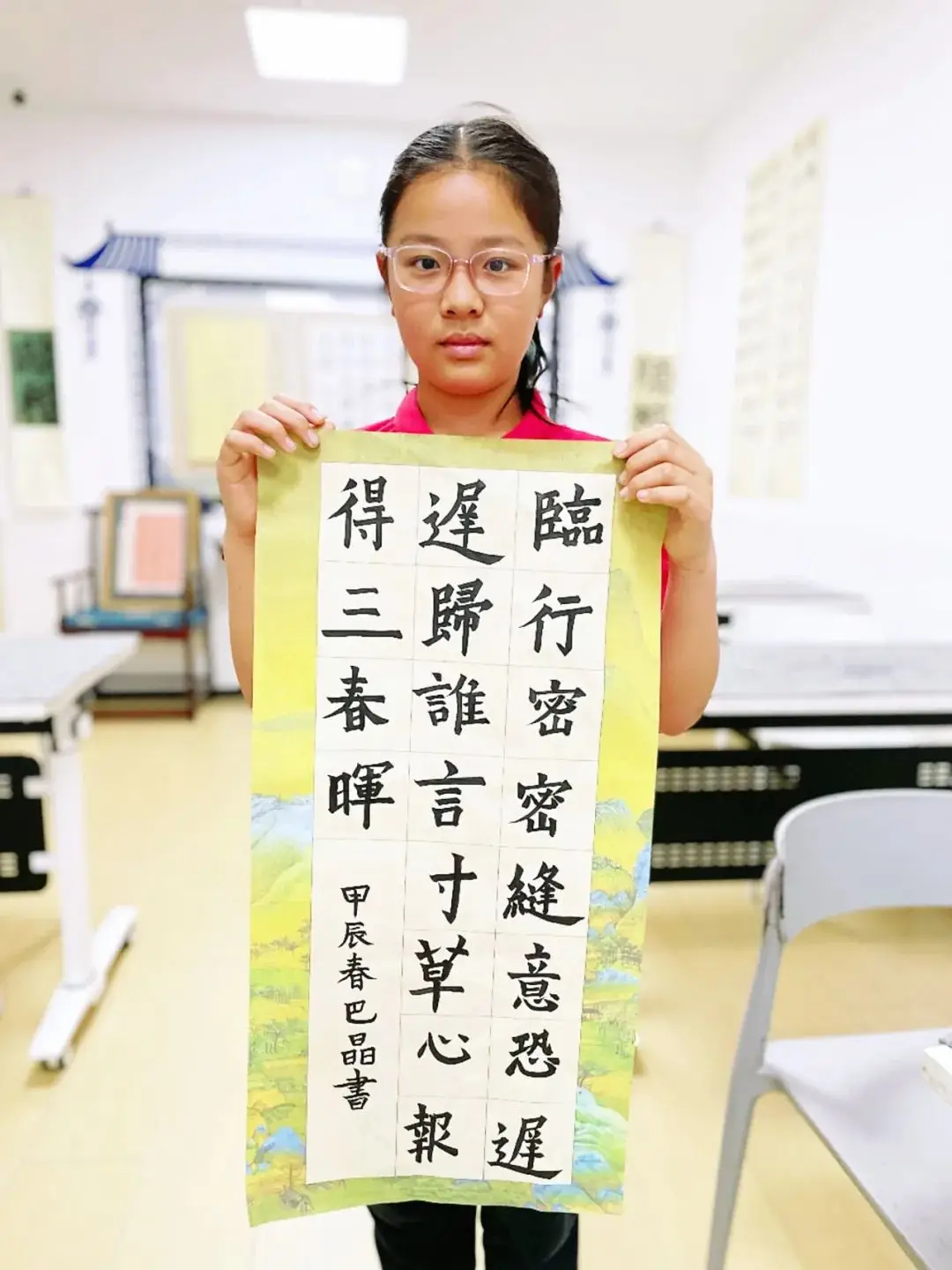 在母亲的耳边轻轻地道一声 妈妈,我爱您 ;(图 3)