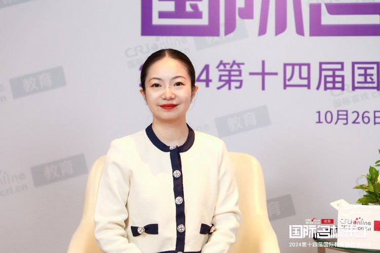 第十四届名校来了择校展丨专访学为贵国际备考负责人李清竹 第十四届名校来了择校展丨专访学为贵国际备考负责人李清竹