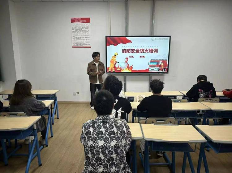 干货满满、形式多样!四川文化传媒职业学院开展消防宣传月系列活动 干货满满、形式多样!四川文化传媒职业学院开展消防宣传月系列活动