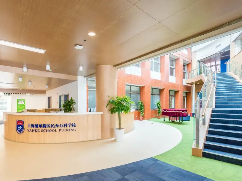 上海浦东新区民办万科学校位于浦东中心地带康桥地区,占地85亩