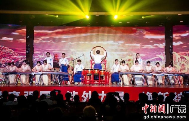 广州涉外经济职业技术学院庆祝建校25周年 广州涉外经济职业技术学院庆祝建校25周年