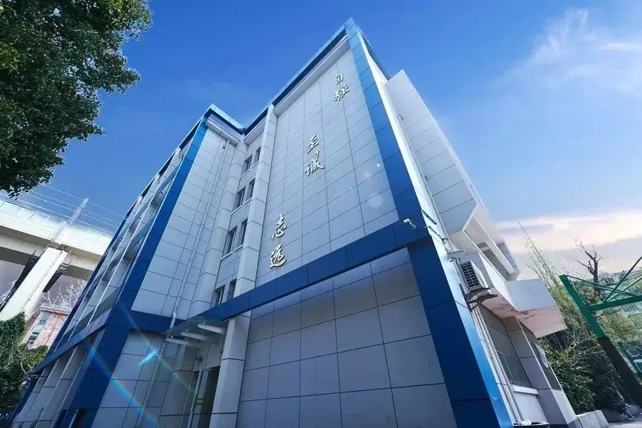 上海民办克勒外国语学校国际部