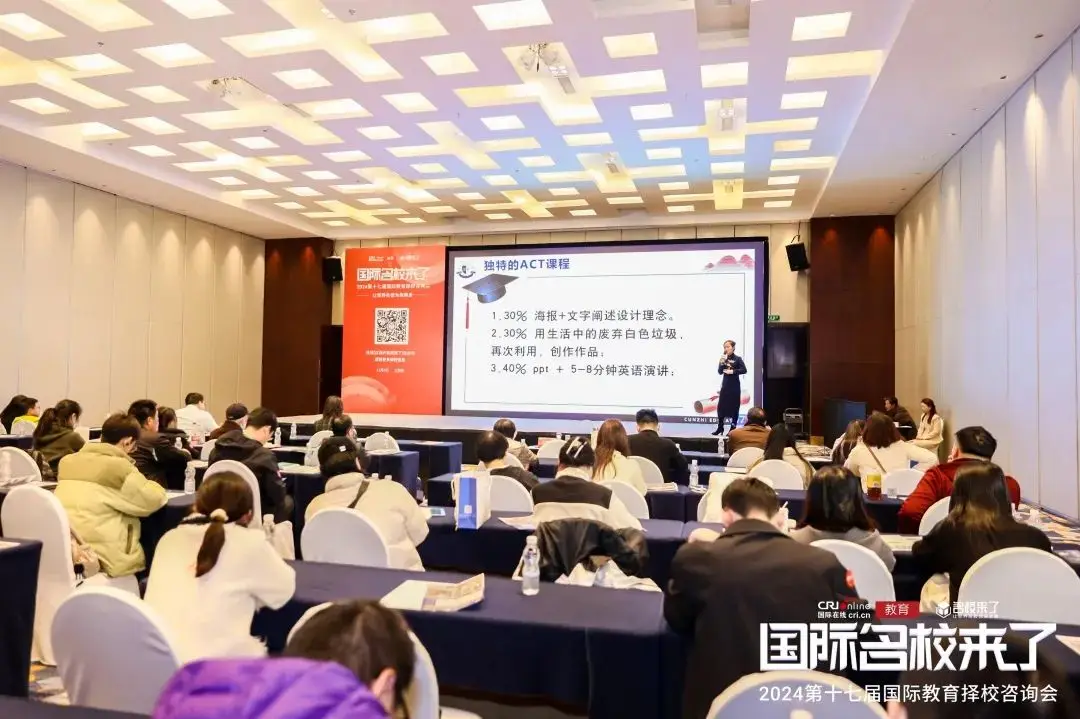 除线下活动外,我们还致力于打造线上服务平台,通过家长社群(图 7)