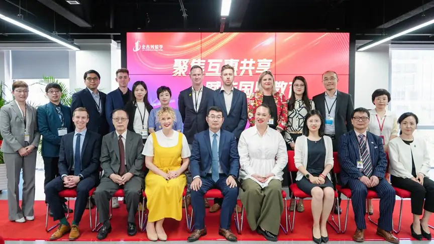 作为金吉列留学多年发展的见证者,新西兰驻华大使馆教育经理Jane
