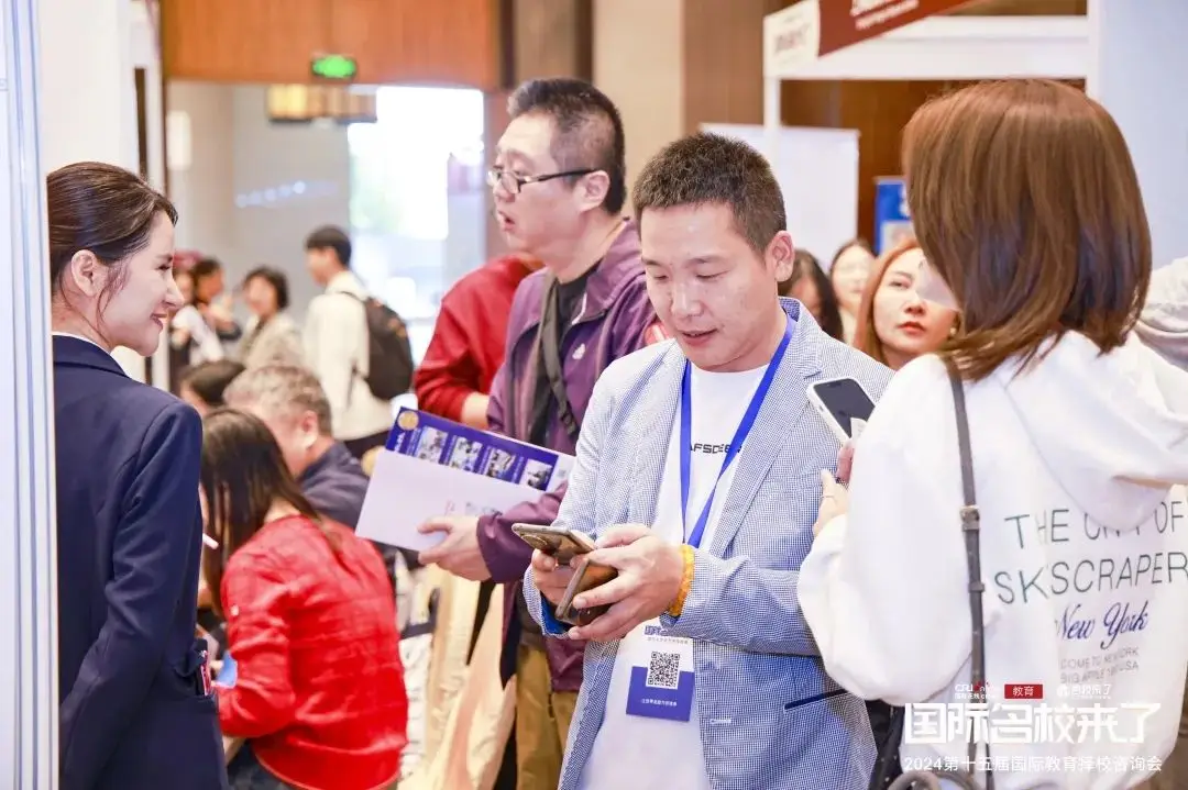 除线下活动外,我们还致力于打造线上服务平台,通过家长社群(图 3)