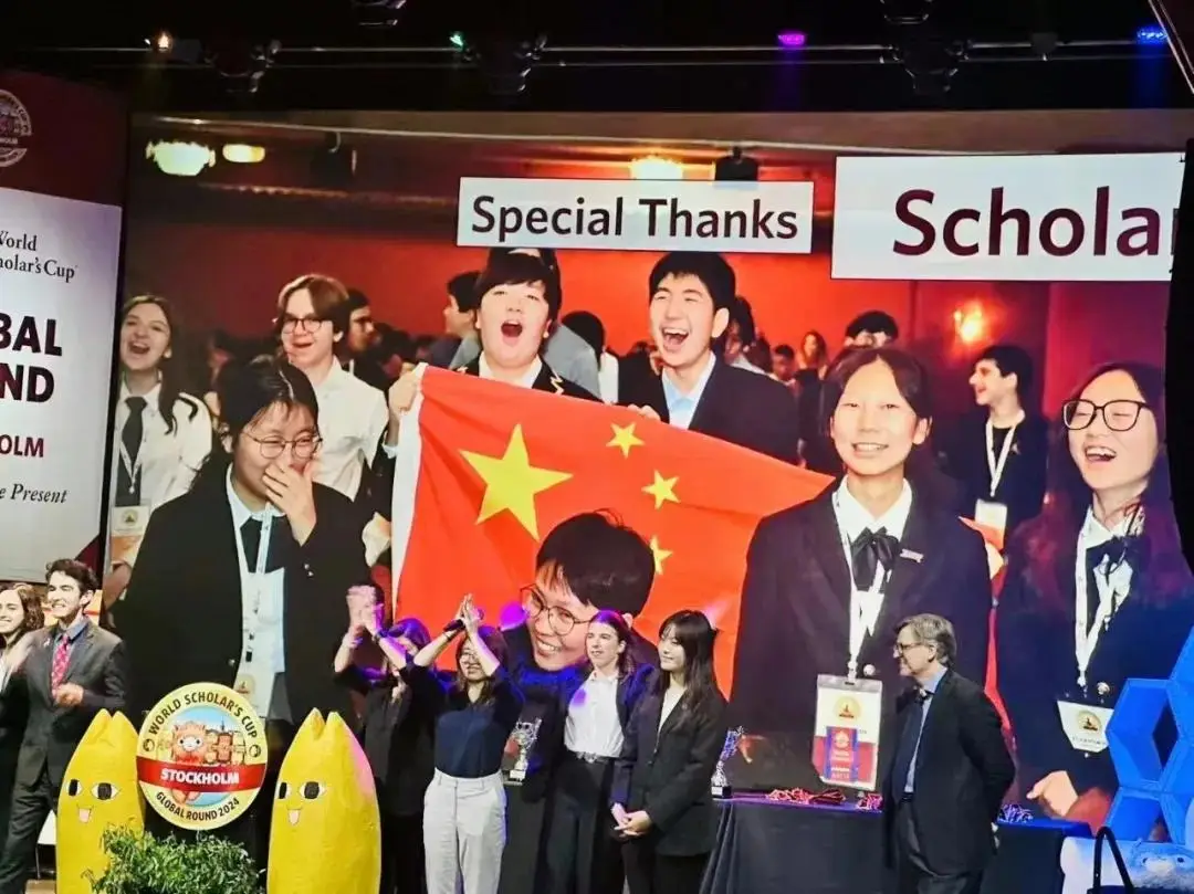 新府学的Peggy老师回顾了在文化村让大家热血沸腾的一幕幕