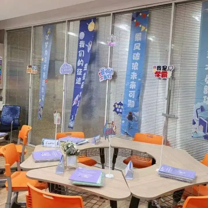 / 欢迎新同学 /(图 4)