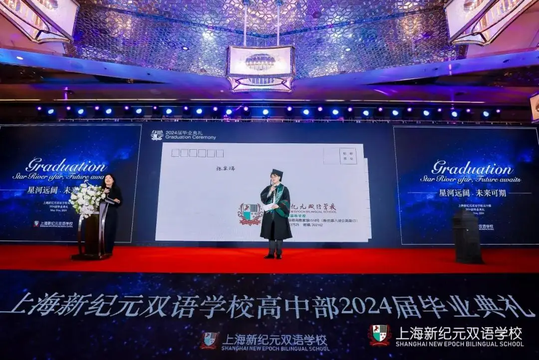 教诲如春风,师恩深似海 ,陪伴同学们最多的是班主任, 陪伴(图 3)