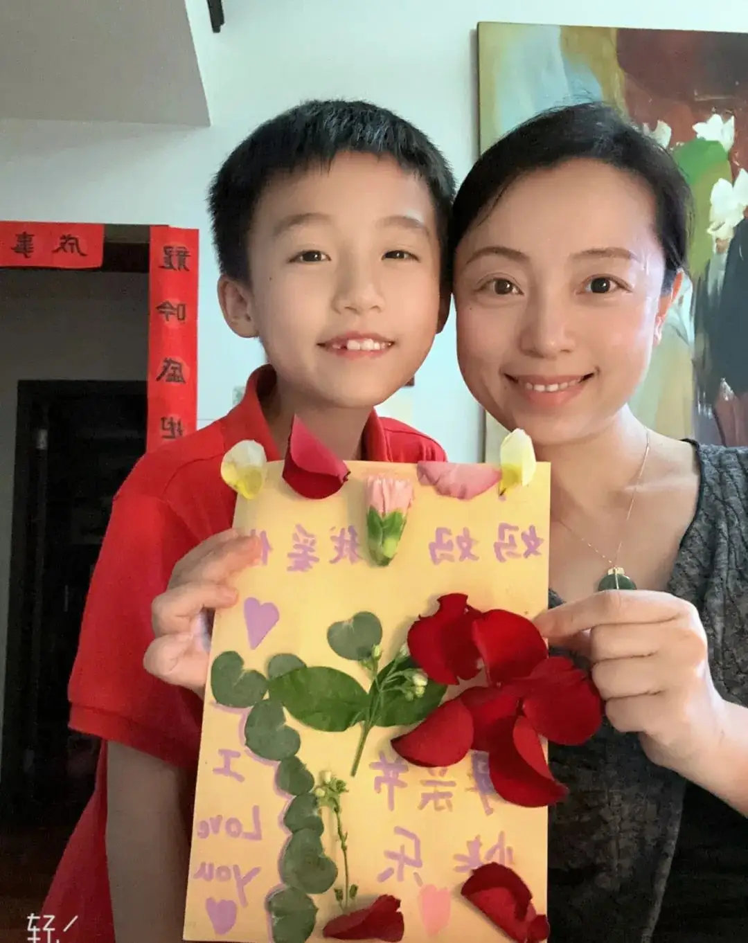 在母亲的耳边轻轻地道一声 妈妈,我爱您 ;(图 5)