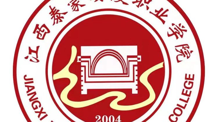 2024国际在线教育大会：江西泰豪动漫职业学院