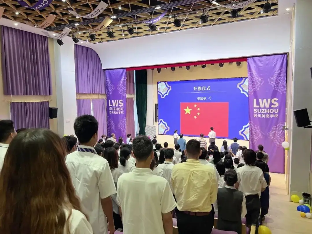 强调了MAP评估、持续反馈与调整、启发式教学、因材施教(图 2)