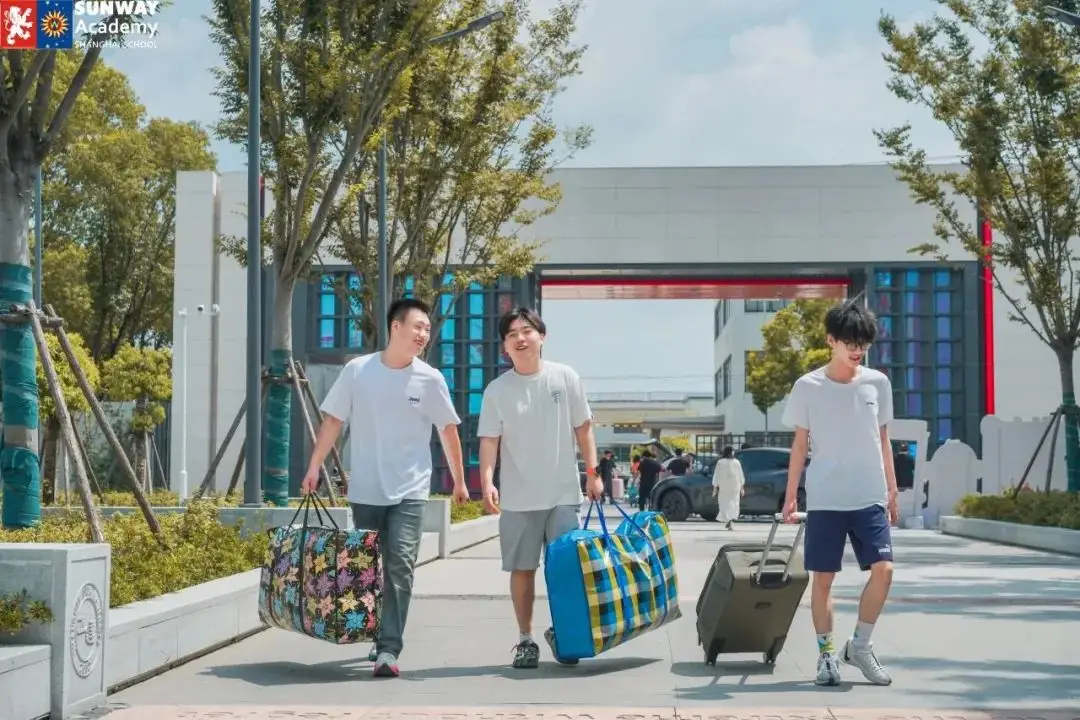 喜聚与此 梦想启航:(图 3)